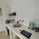 Diminutif Ll Apartment