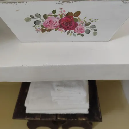 Diminutif Ll Apartment