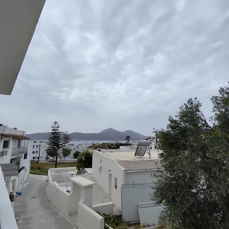 Diminutif Ll Apartment *